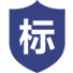 行業(yè)標準